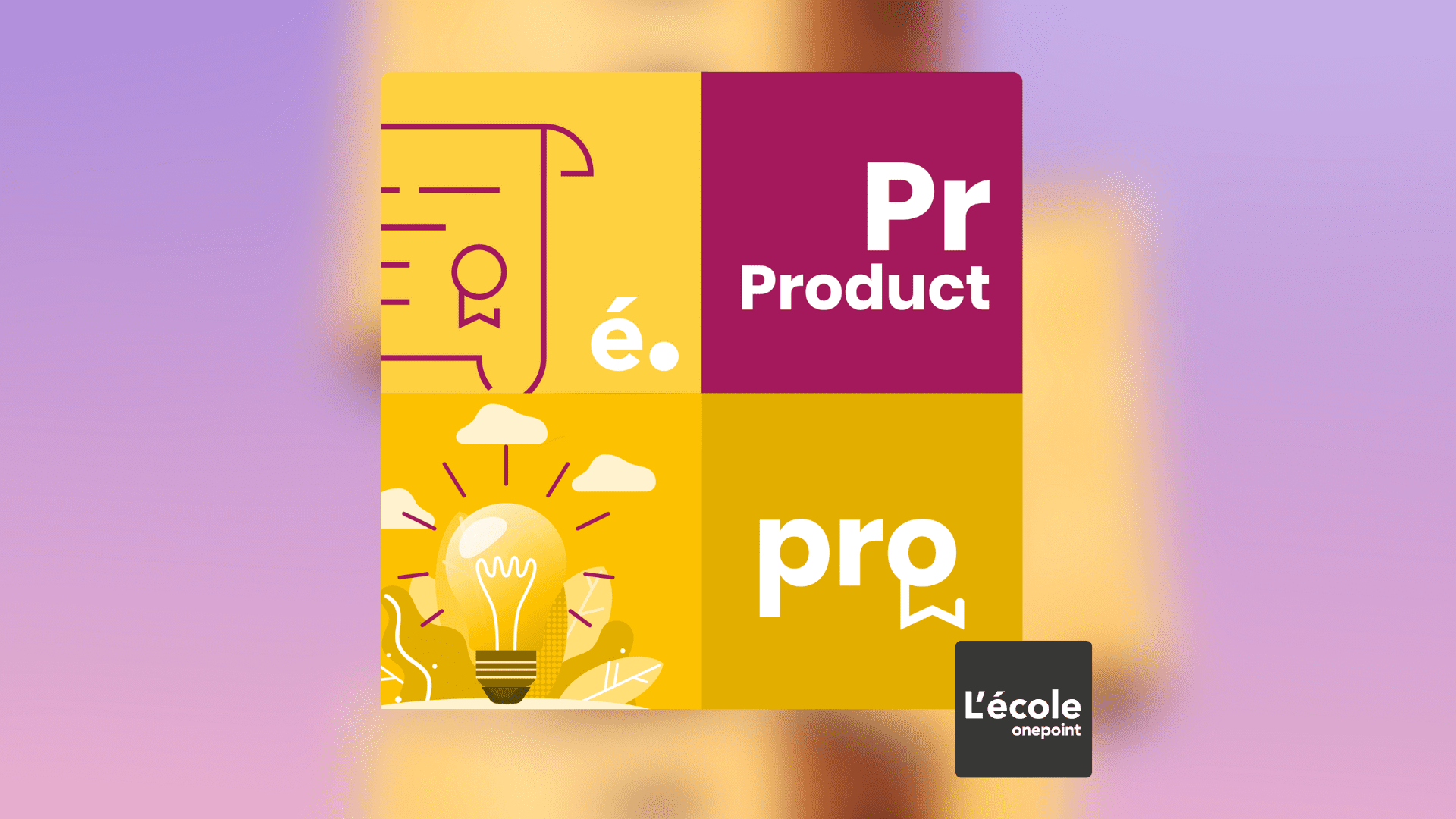 visuel du logo product